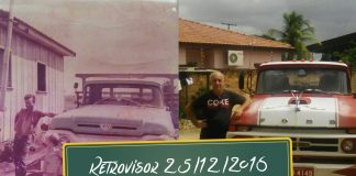 Retrovisor – 25/12/2016