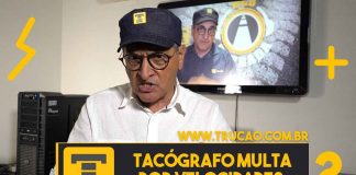 Multa de velocidade pelo tacógrafo, pode? tacografo_multa_video