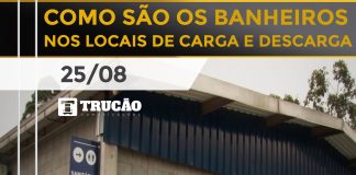 Como são os banheiros nos locais de carga e descarga? Banheiro na estrada