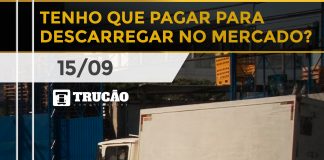 Tenho que pagar para descarregar no mercado?