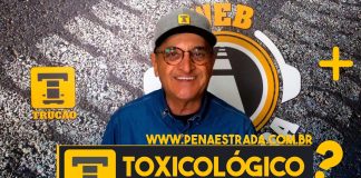 Tenho CNH B, preciso de toxicológico? Tenho CNH B, preciso de toxicológico?