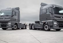 Fenatran 2026: Volkswagen levará novos Meteor Ultra de até 540 cv Fenatran 2026: Volkswagen levará novos Meteor Ultra de até 540 cv